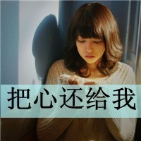 掌门贼流弊无限元宝服下载