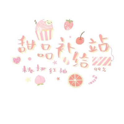 影之战役手游